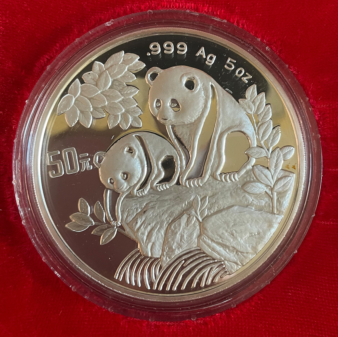 Konvolut VR China: Panda Silber, 7 x 12 Unzen, 100 Yuan, (1990,1991,1992,1993,1994,1996,1997) und - Image 7 of 20