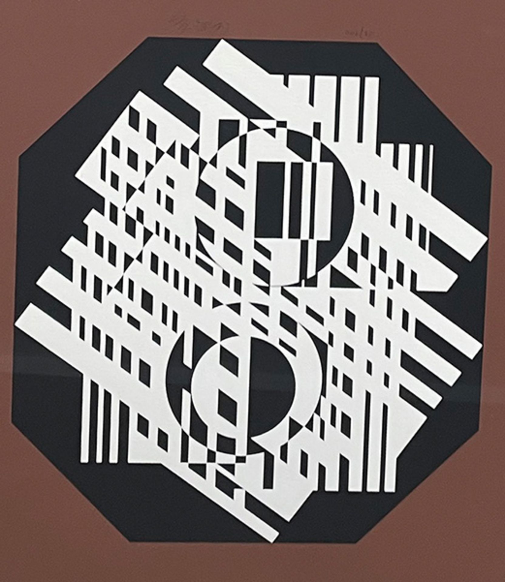 Victor VASARELY (1906-1997), Original Grafik, 1956, "G-Linn", Auflage 21/100, signiert, 55 x 40 cm