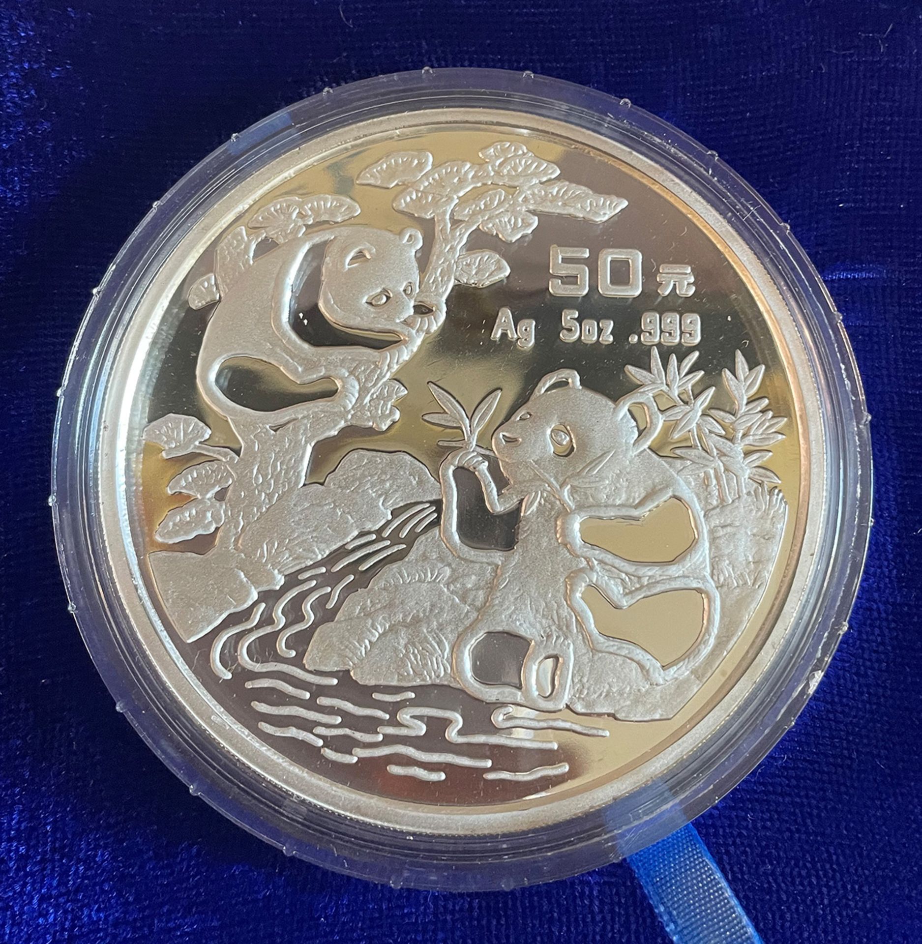 Konvolut VR China: Panda Silber, 7 x 12 Unzen, 100 Yuan, (1990,1991,1992,1993,1994,1996,1997) und - Bild 5 aus 20