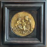 Unbekannter Meister, Augsburg, 1620 - 1640, Maria mit dem Kinde und dem Johannesknaben, Bronze,
