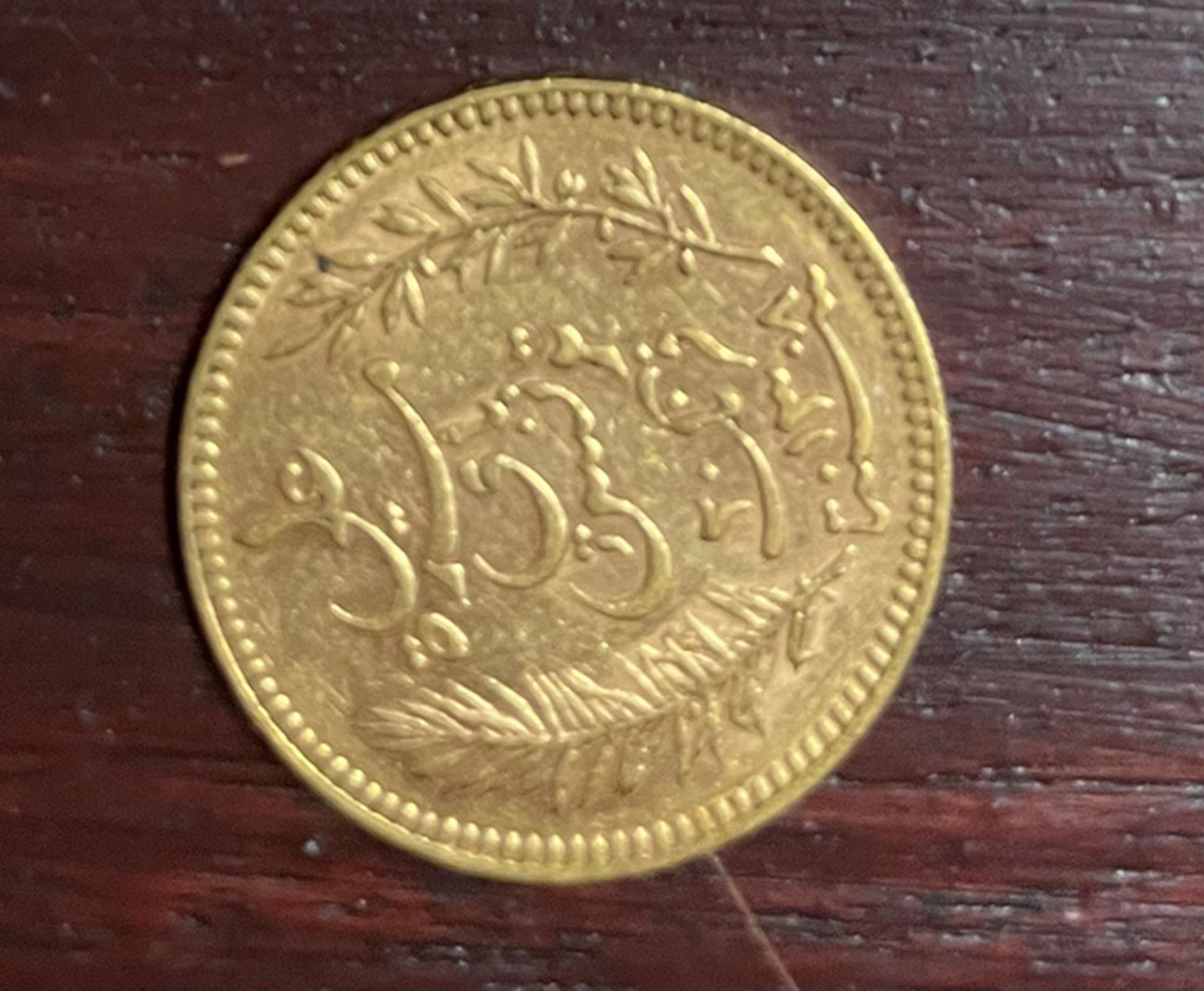 Konvolut Goldmünzen, 1 x Türkei 100 Piaster Atatürk, Gold, D 2,97 cm, Raugewicht 6,6 gr; 5 x Türkei, - Bild 13 aus 19