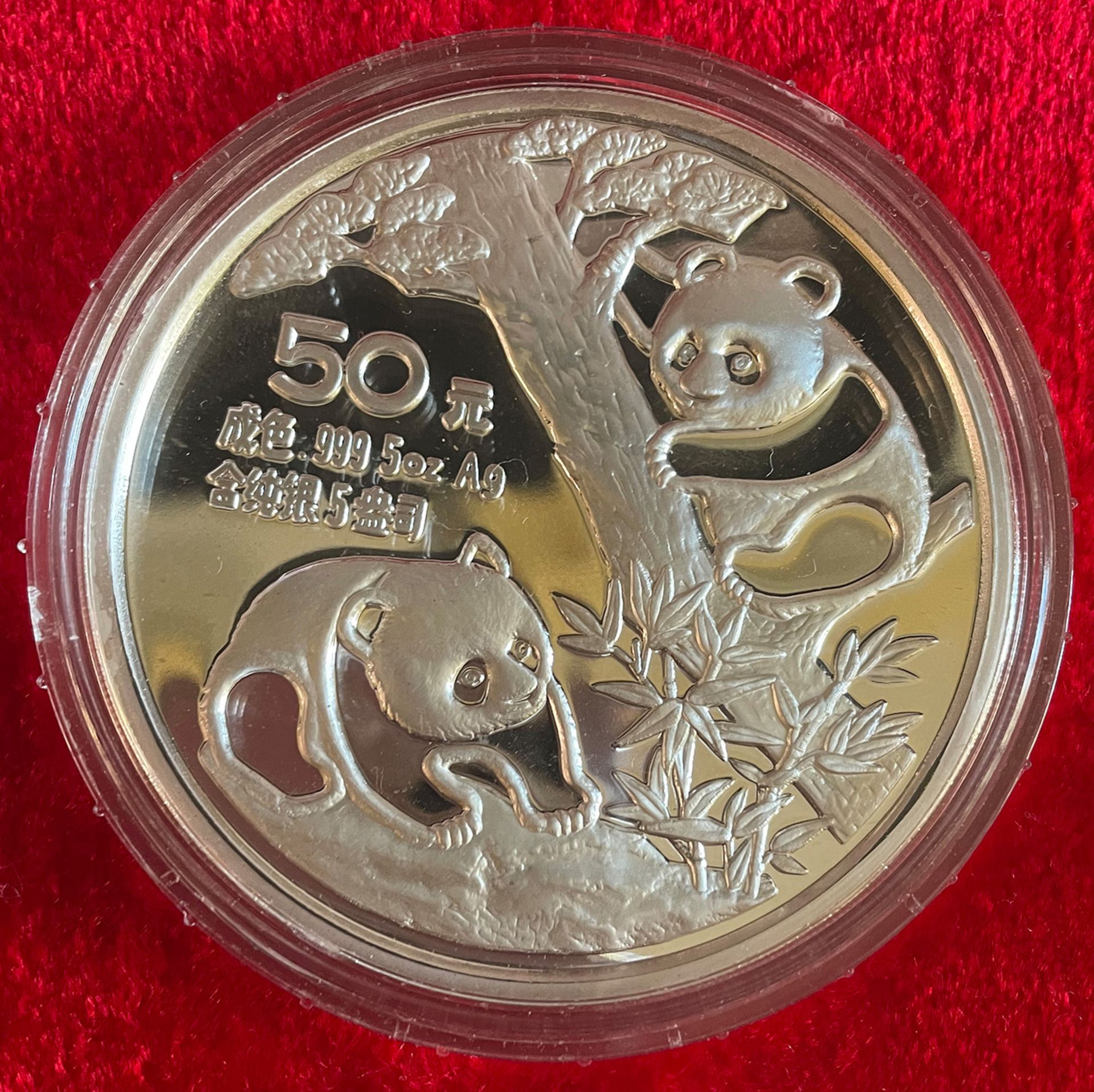 Konvolut VR China: Panda Silber, 7 x 12 Unzen, 100 Yuan, (1990,1991,1992,1993,1994,1996,1997) und - Bild 10 aus 20