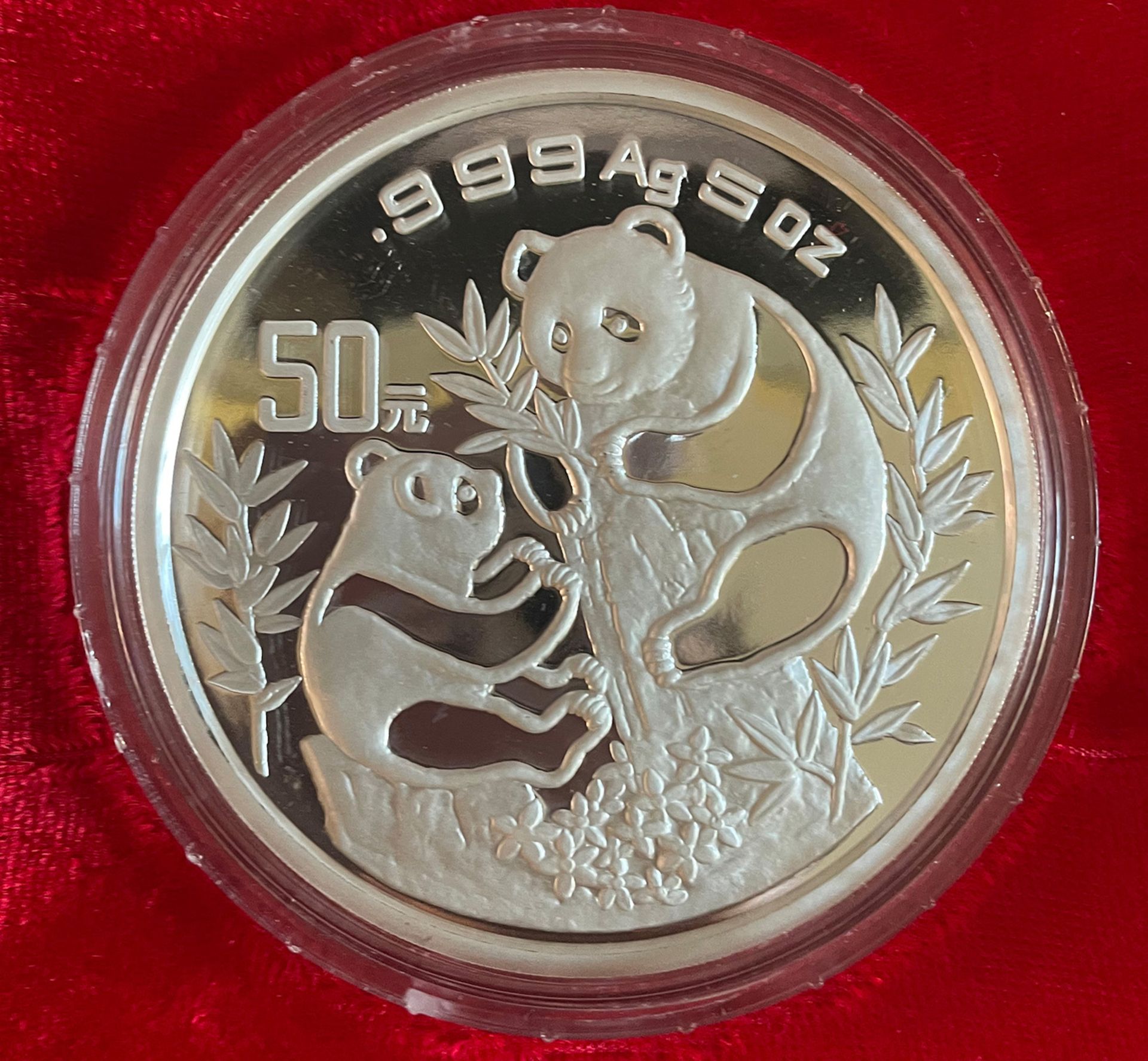 Konvolut VR China: Panda Silber, 7 x 12 Unzen, 100 Yuan, (1990,1991,1992,1993,1994,1996,1997) und - Bild 14 aus 20