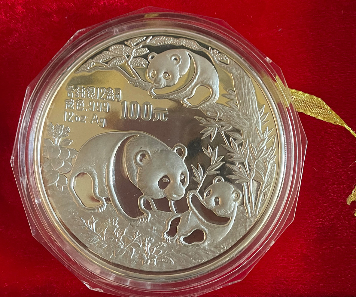 Konvolut VR China: Panda Silber, 7 x 12 Unzen, 100 Yuan, (1990,1991,1992,1993,1994,1996,1997) und - Image 20 of 20