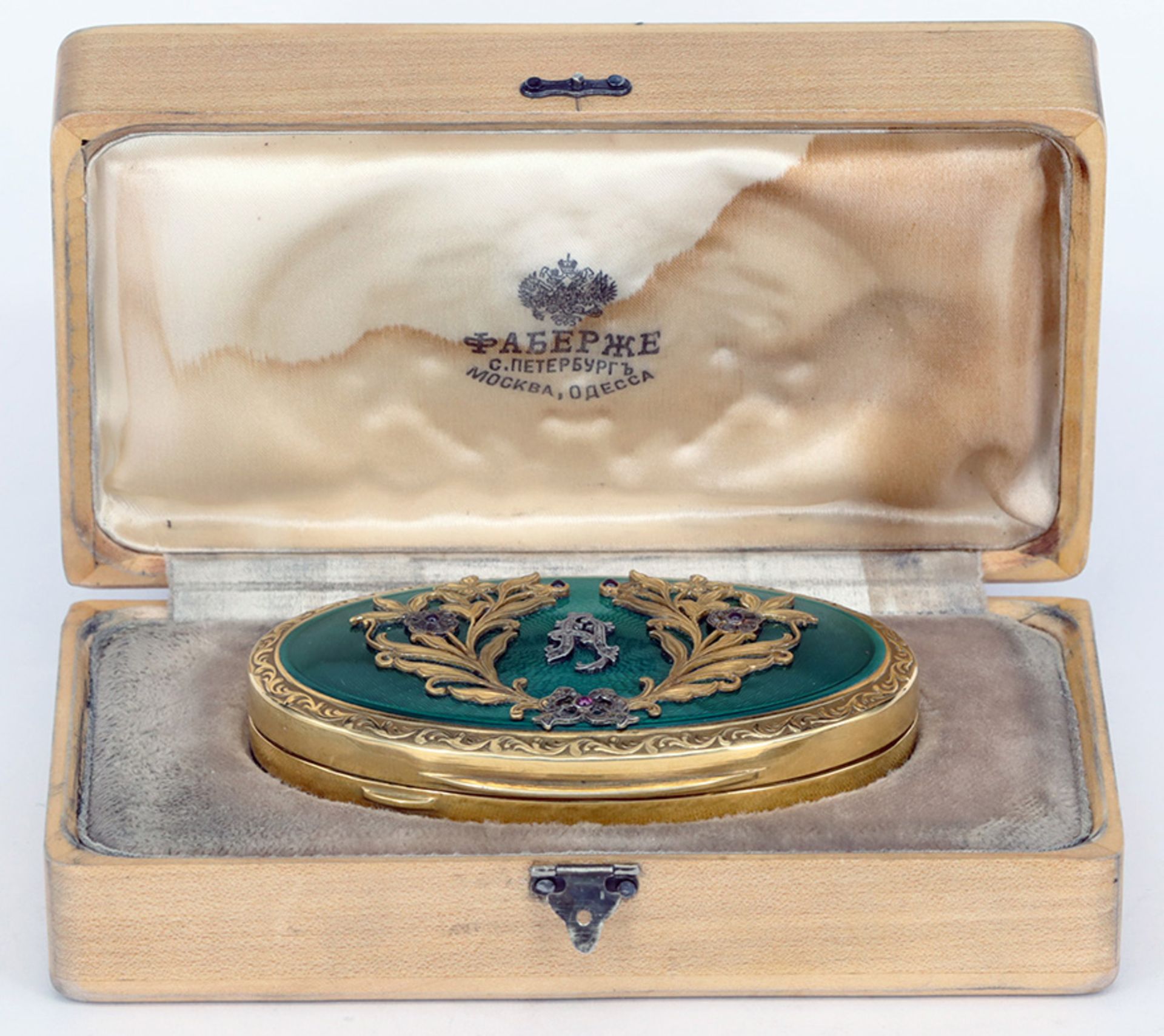 Fabergé, um 1900, Deckeldose, Silber (88 zlotniki), vergoldet, mit Emaille. Gestaltung August - Image 7 of 13