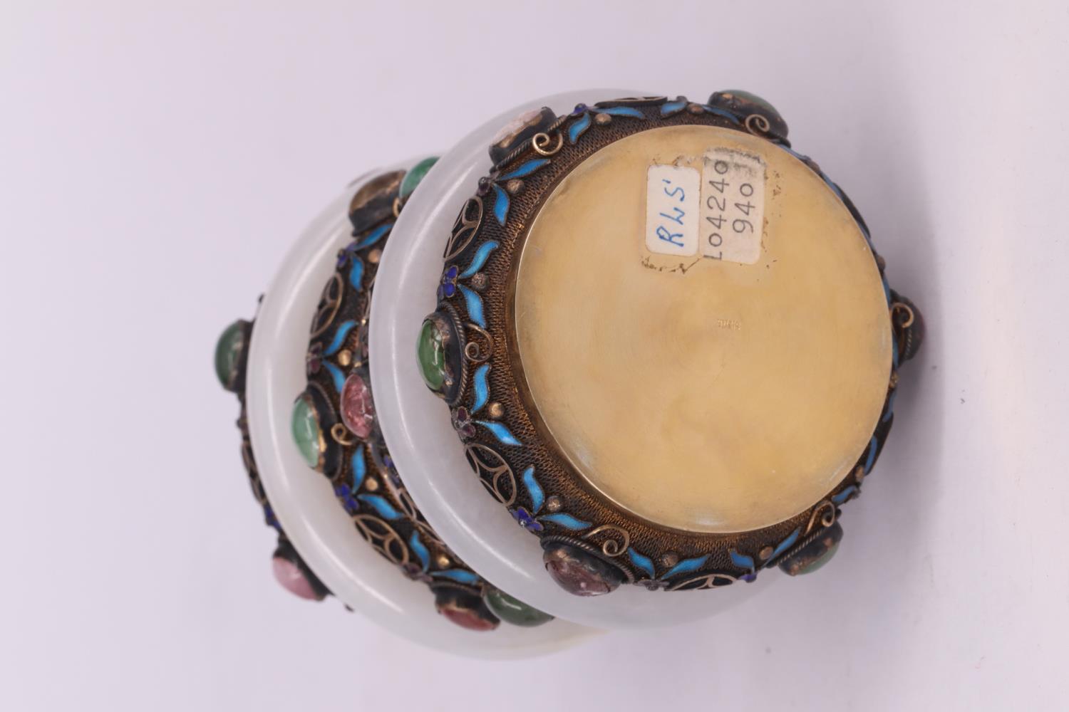 Zierdose bzw. kleines asiatisches Gefäß mit Deckel, mind. 800er Silber mit feinen floralen - Image 7 of 16