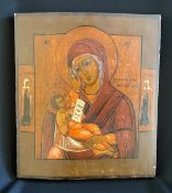 Ikone, Russland, Heilige Madonna mit Christuskind, 30,5 x 27 cm. Icon, Russia, Holy Madonna with