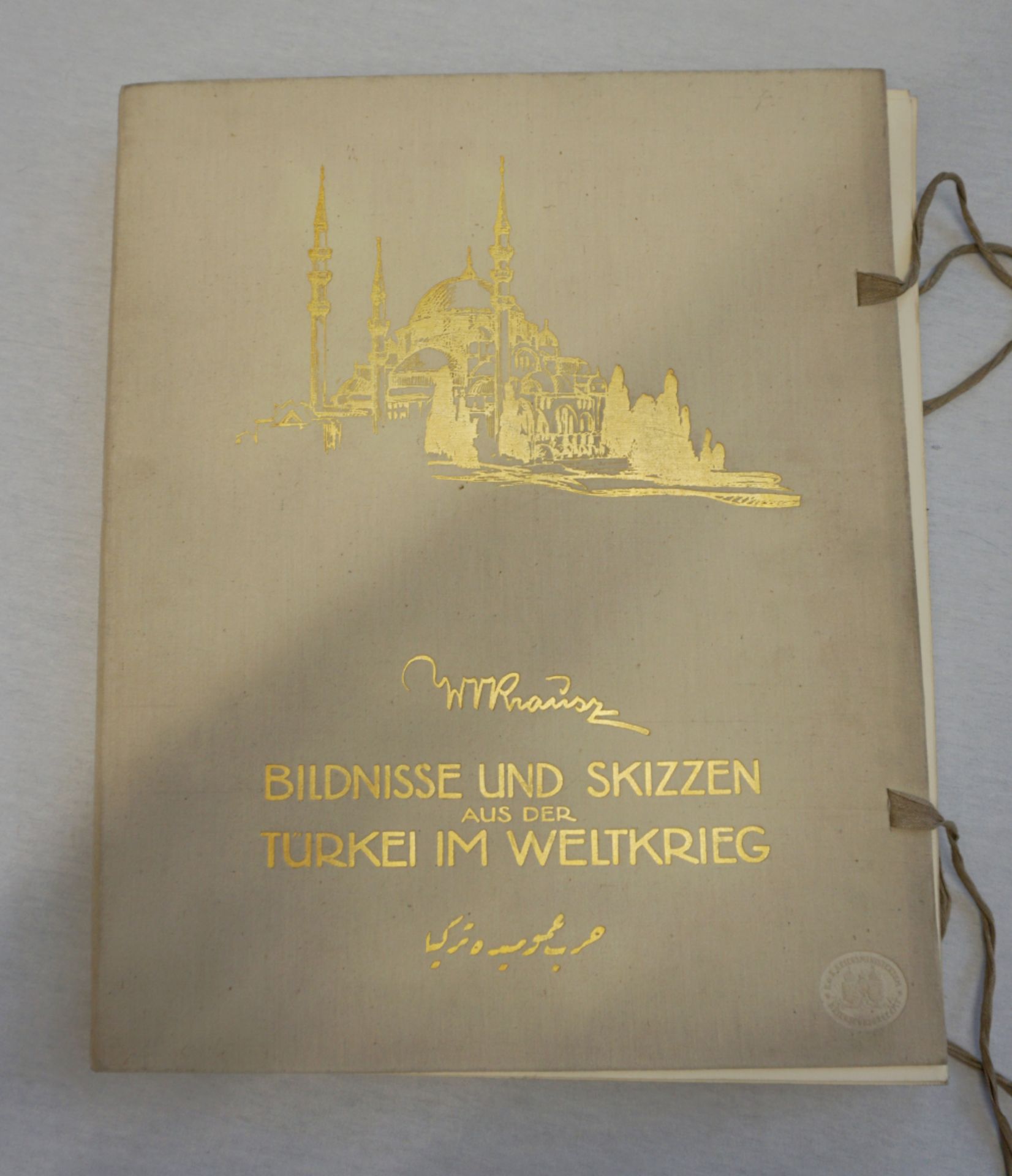 1 Mappenwerk "Die Türkei im Weltkrieg-Bildnisse und Skizzen von Wilh. Victor KRAUSZ" Wien 1916,