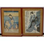 5 japanische Farbholzschnitte 19./20. Jh. mit versch. Kabuki-/Samurai-/Geisha-Darstellungen