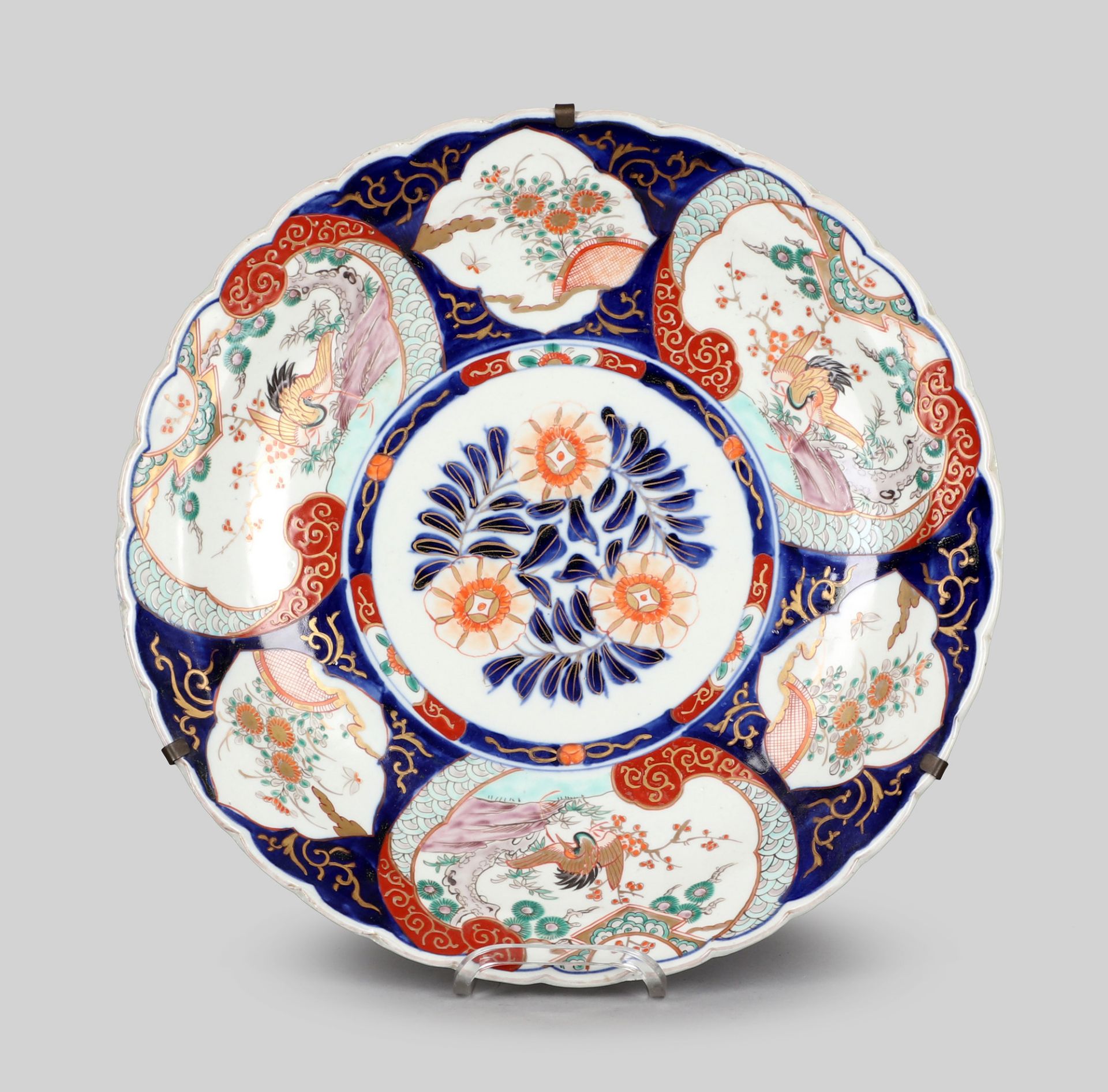 Imari-Schale, Prägesig.