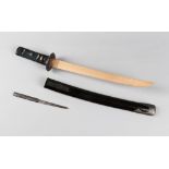 Samuraischwert (Wakizashi, Hozon Token)