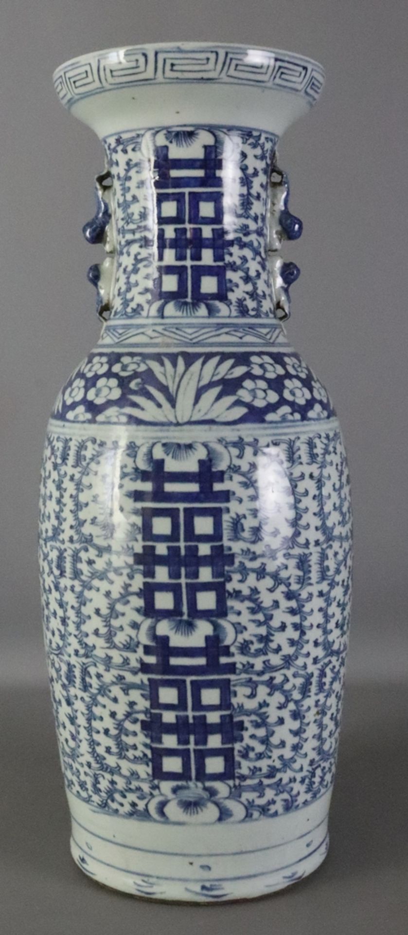 Qing dynasty, pair of vases China early 19th century - Image 2 of 3
