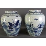 Qing dynasty, pair of vases China beginning of the 19th century