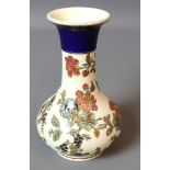 Majolica vase, Historicism circa 1900, France