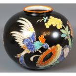 Rosenthal globular vase with Asian motif, first third of the 20th cent, German