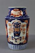 Große Vase IMARI - Japan um 1900