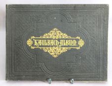 Kaulbach - Album, Thierfabeln, Geschichten und Märchen in Bildern 1862