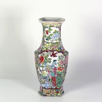 Vase (China, Tongzhi 1861 - 1874)