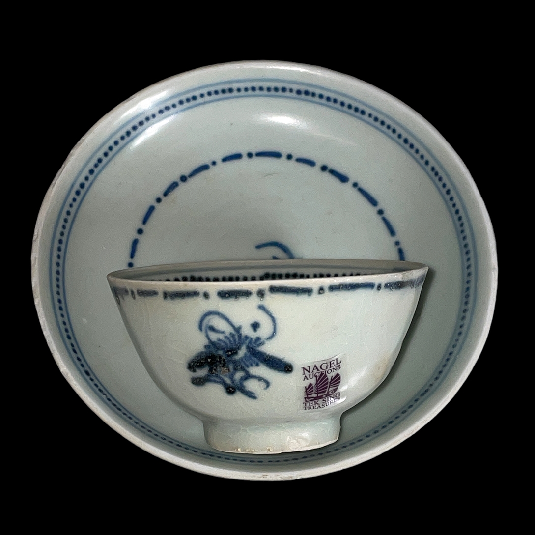 6 Teetassen mit Untertassen (China, um 1800) - Image 5 of 7