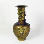 Vase (China)