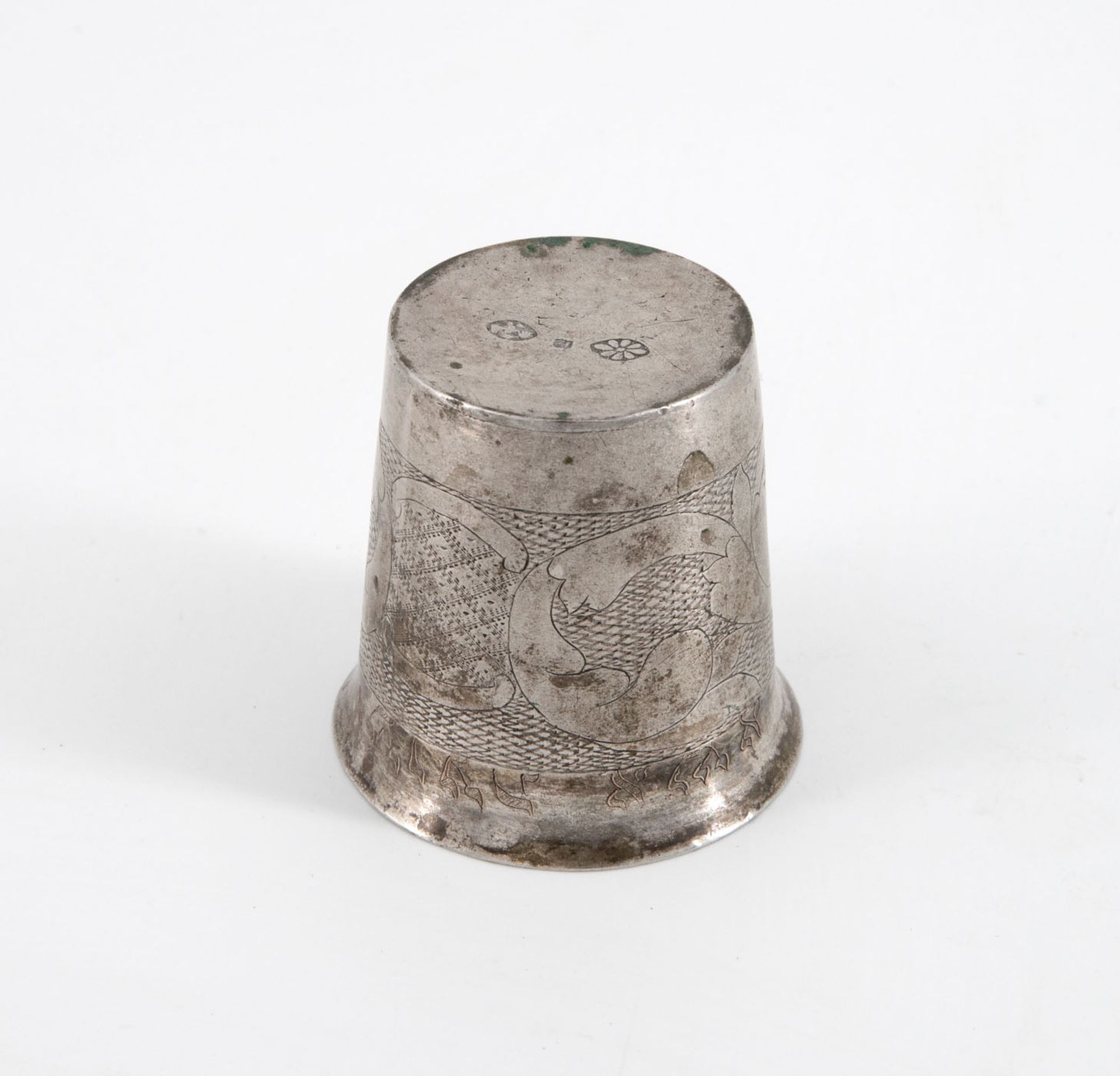 A Silver Kiddush Cup, Poland, Late 18th Early 19th Century - Image 3 of 5