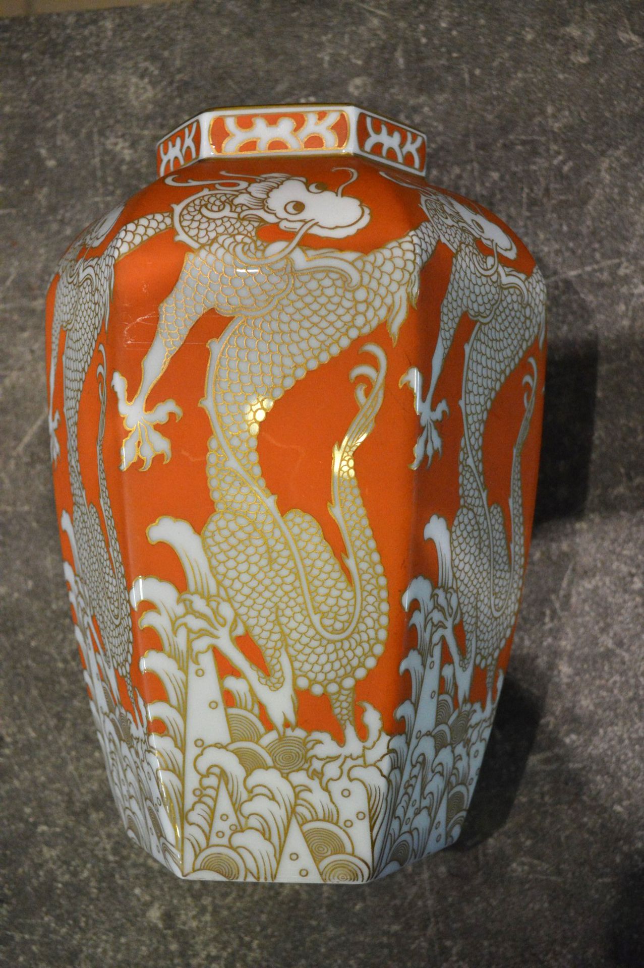 Vase - Image 4 of 16