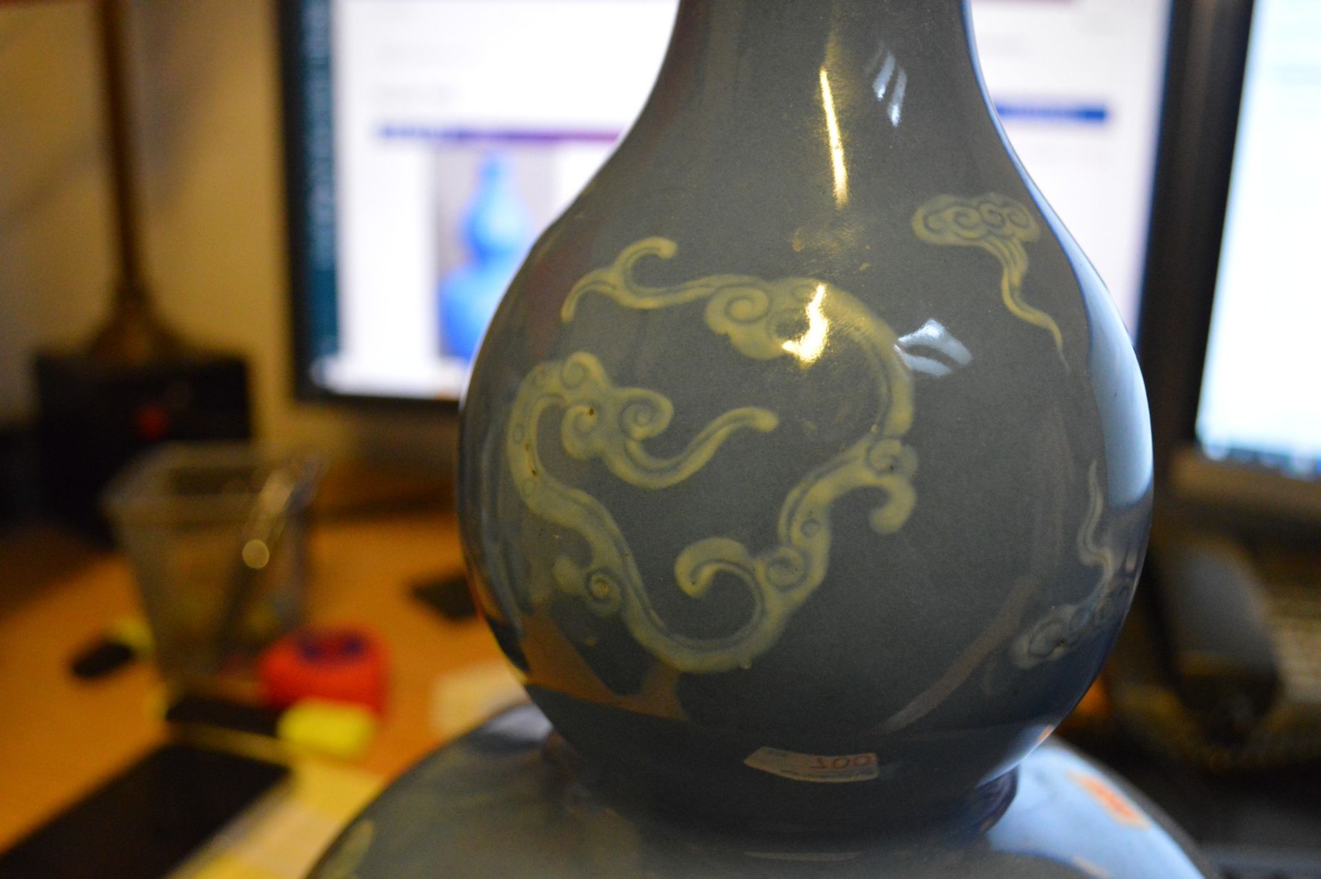 Vase - Image 8 of 9