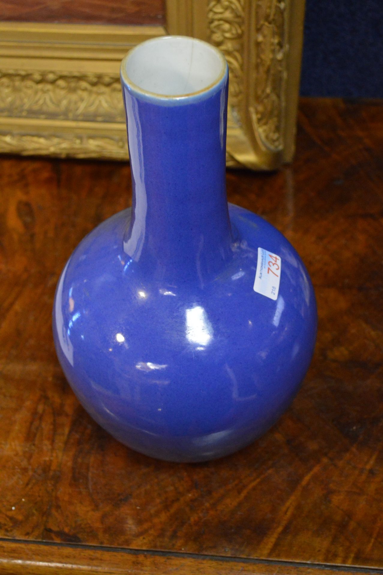 Vase - Image 4 of 8