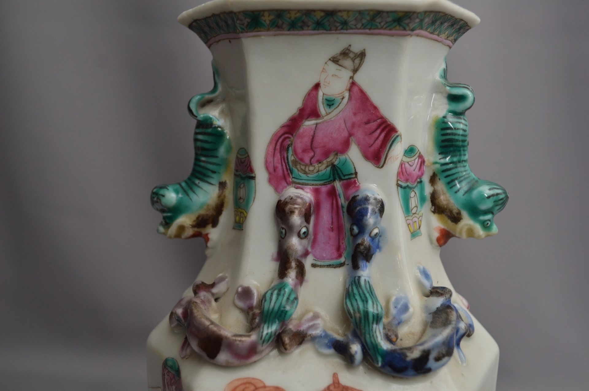 Vase - Image 12 of 12