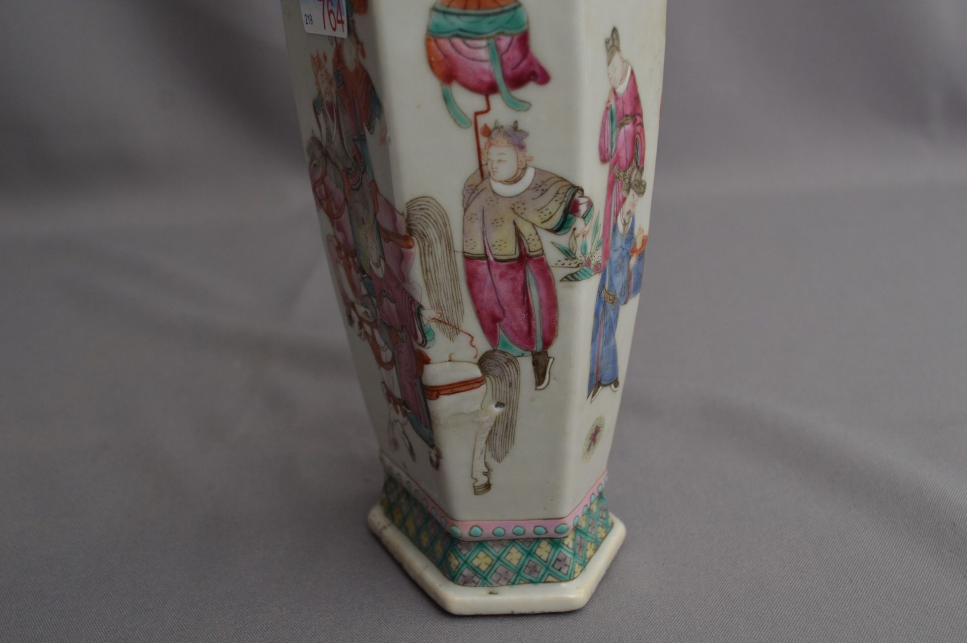 Vase - Image 6 of 12