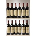 Chateau du Tertre 2003 St Emilion GCC 12 bts OWC In Bond