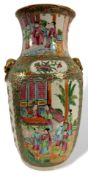 Asiatika Vase Kanton