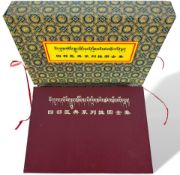 Asiatika Buch Tibet China Medizin die komplette Sammlung von Wandtafeln der 4 medizinischen Klassik