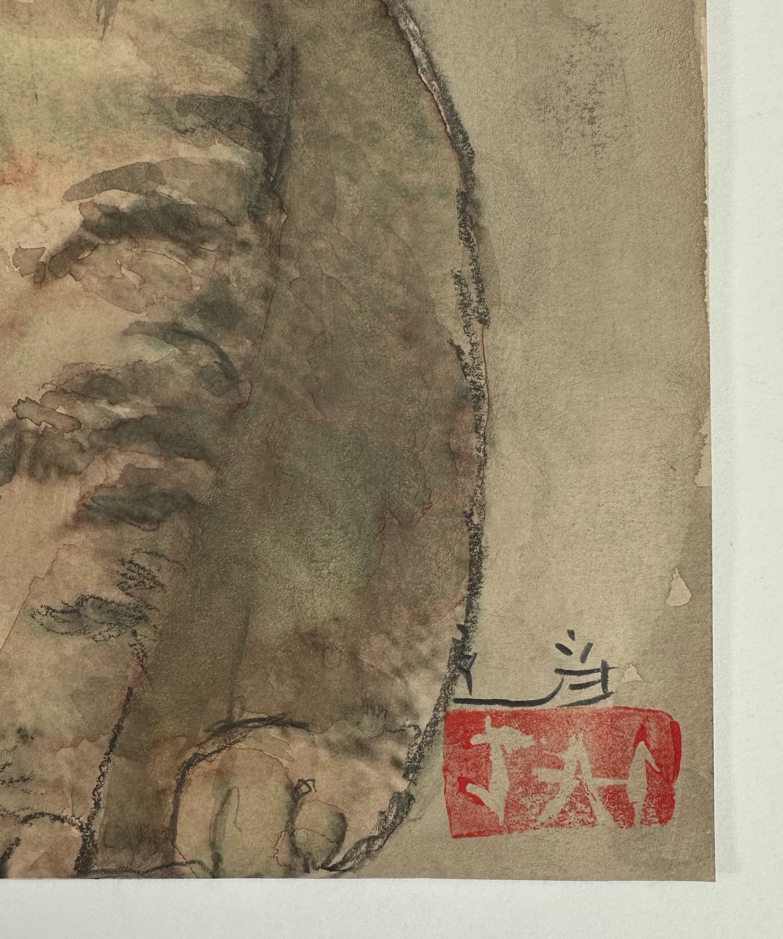 Unleserlich signiert, 3 Aquarelle Katze - Bild 5 aus 9