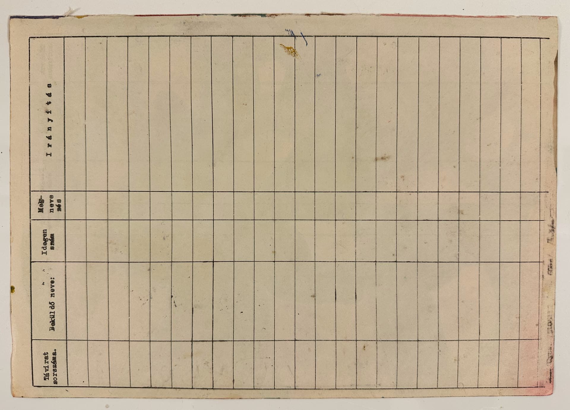 Nemeth, Miklos (1934-2012) Zuschreibung, Aquarell, figurale abstrakte Komposition - Bild 6 aus 6