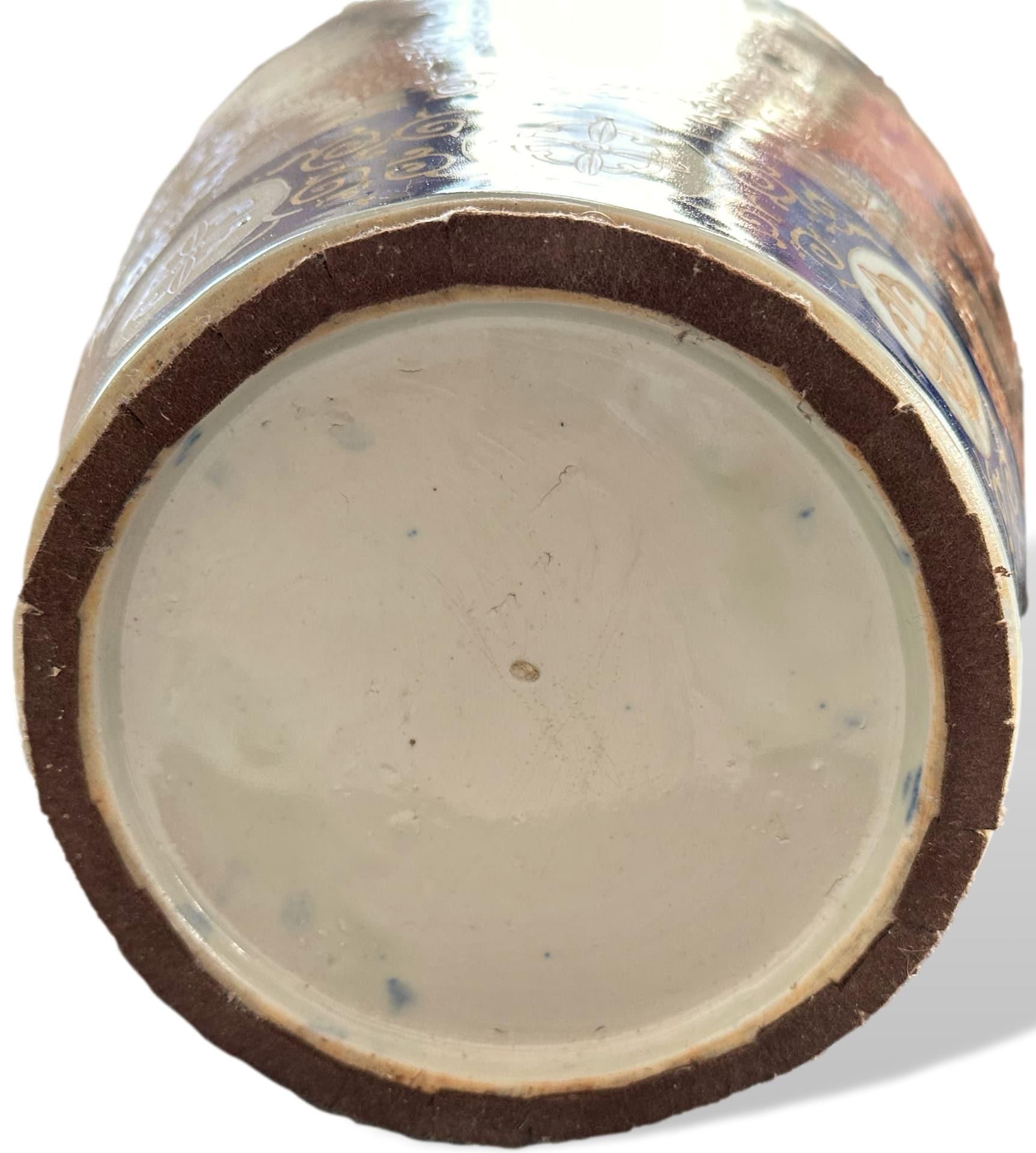 Asiatika große Bodenvase Imari Japan - Bild 11 aus 14