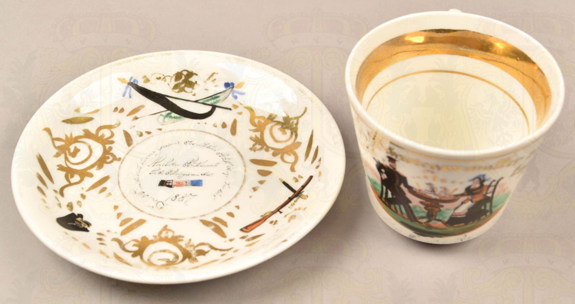 Andenken-Tasse 2. Garde-Feldartillerie-Regiment - Bild 2 aus 3