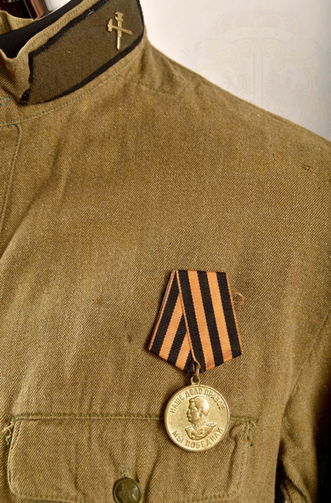 Uniform Modell 1943 - Bild 5 aus 5