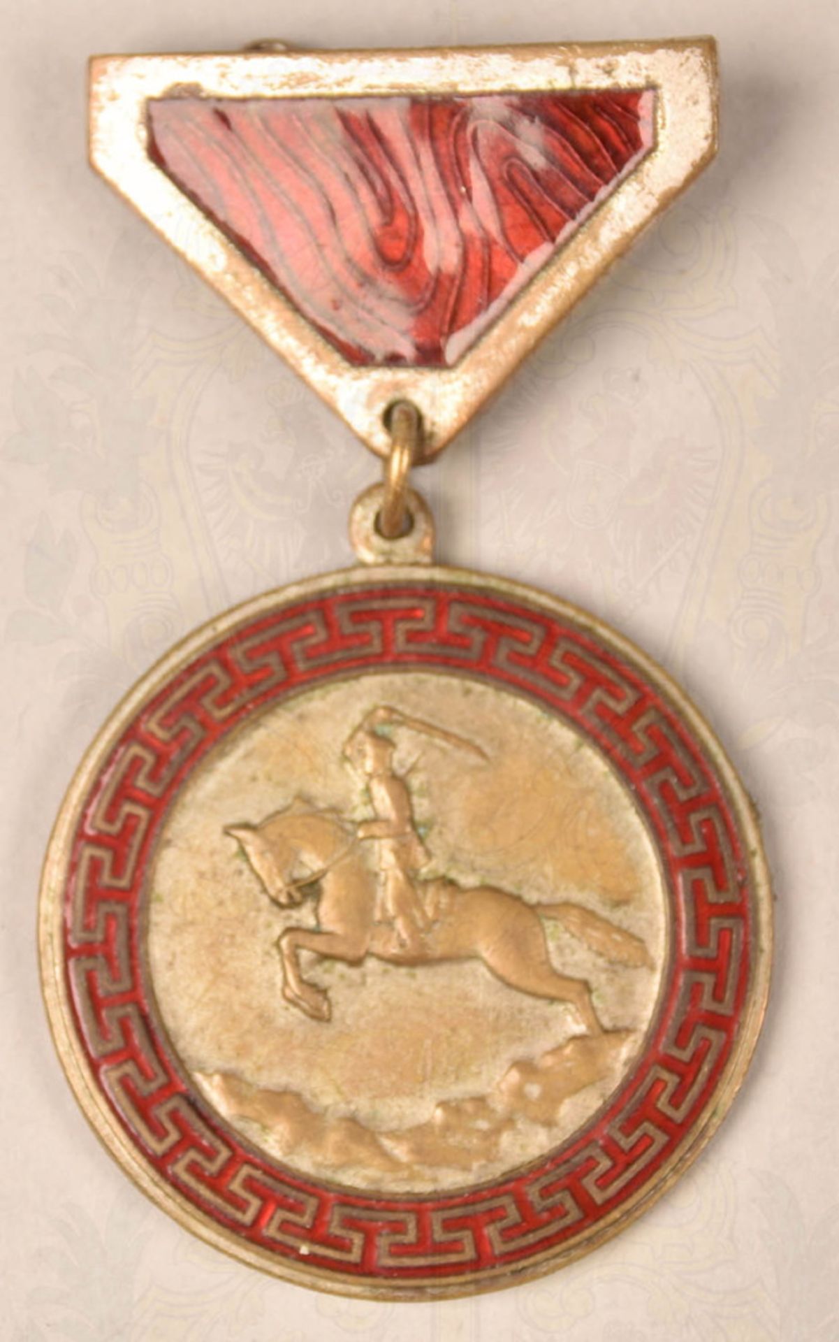 Mongolei - Medaille für Verdienste im Kampf