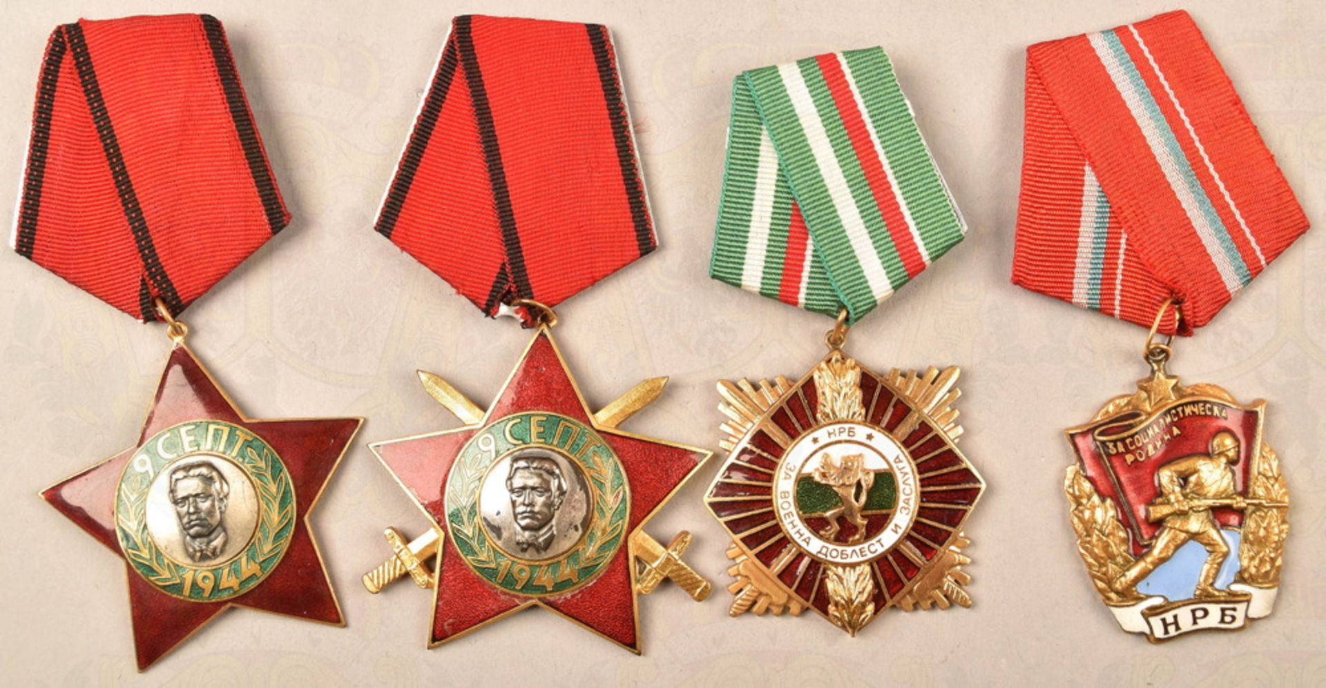 4 orders Peoples Republic of Bulgaria