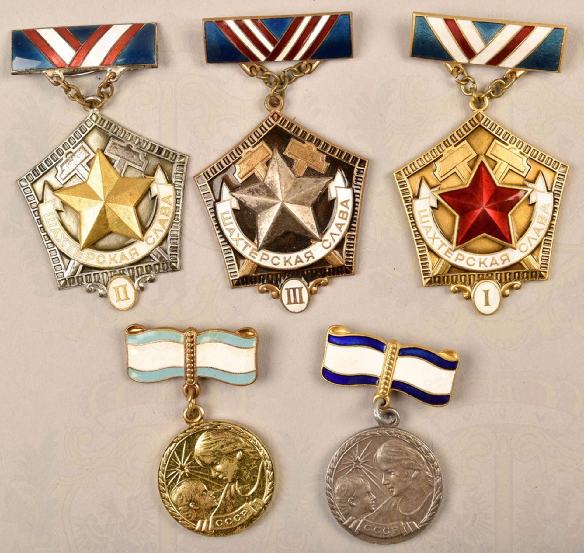 5 Soviet awards incl. set of 3 medals for miners