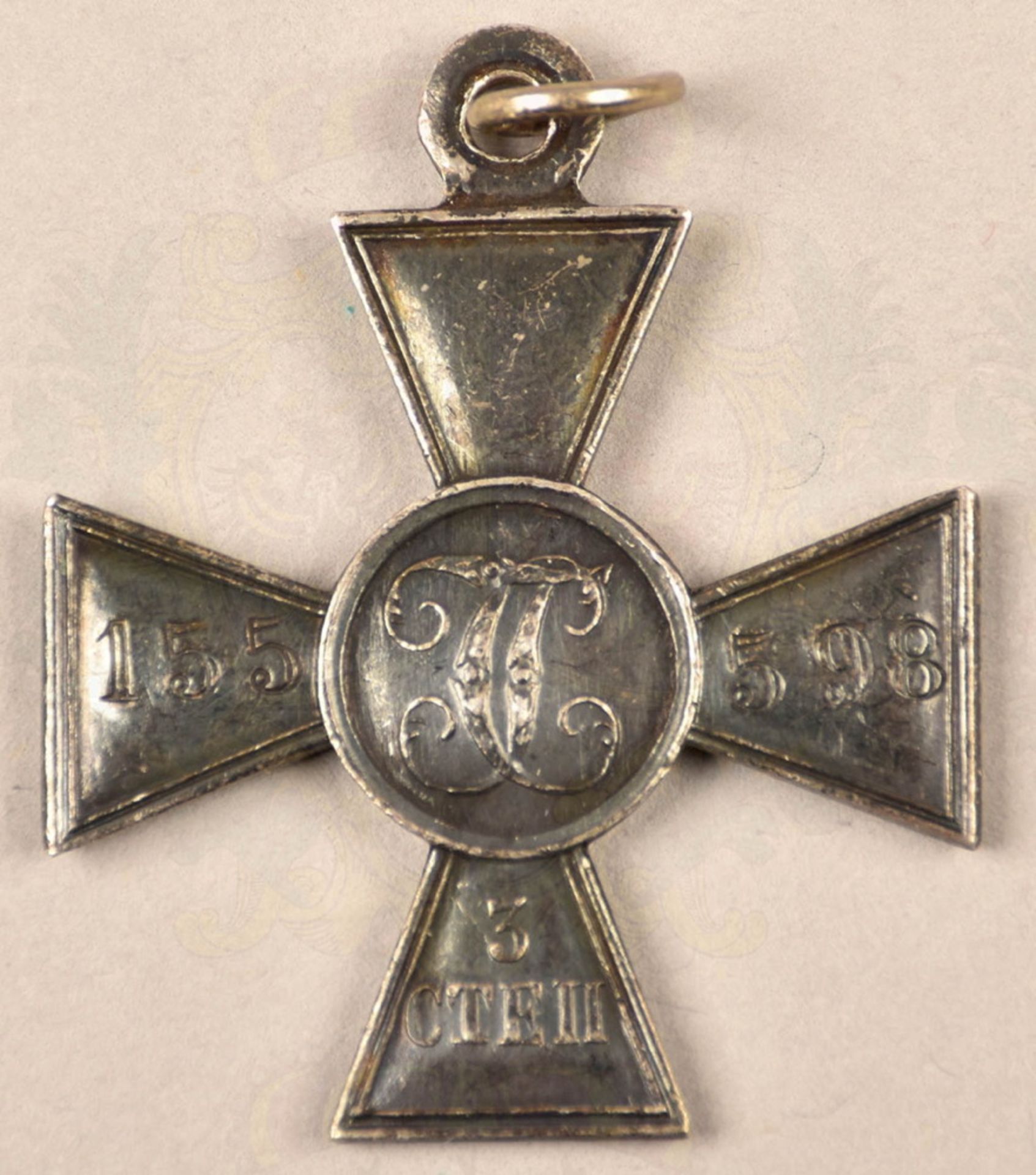 Russian military Order of St. Georg 2nd pattern 1913 - Image 2 of 2