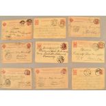 34 postal stationary Russia 1897-1914