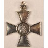 Russian military Order of St. Georg 2nd pattern 1913