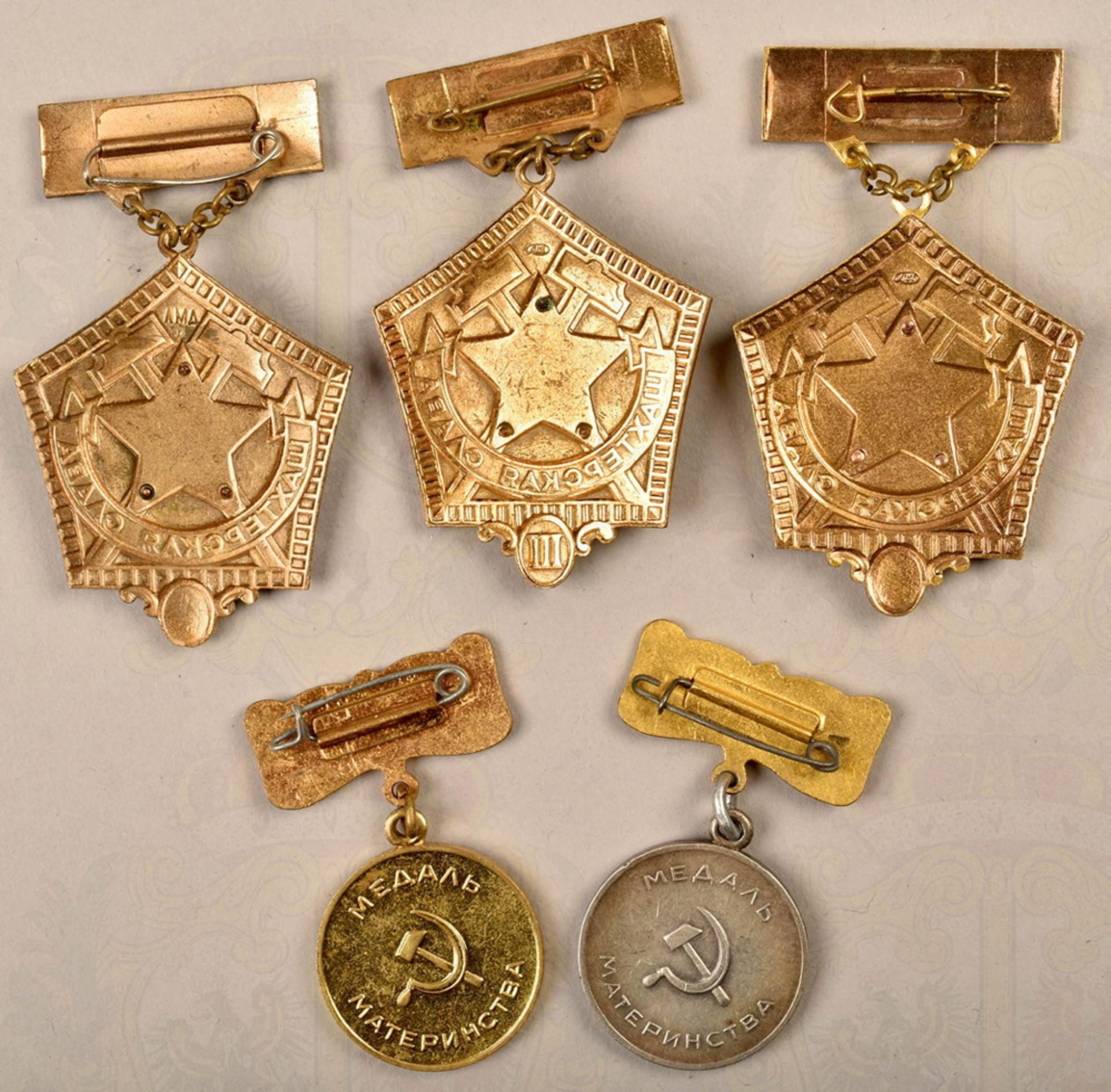5 Soviet awards incl. set of 3 medals for miners - Image 2 of 2