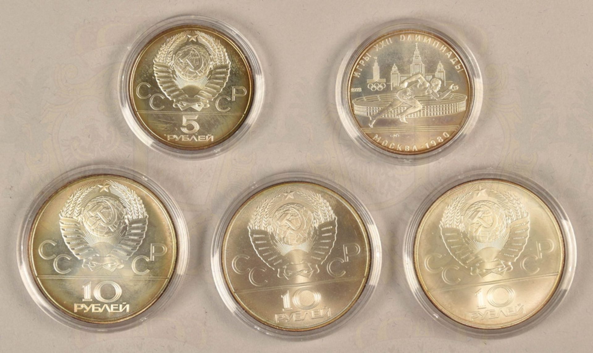 Set of 5 silver coins Olympic Games Moscow 1980 - Image 3 of 3
