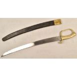 Prussian infantry sabre pattern 1838-1866 Hanover