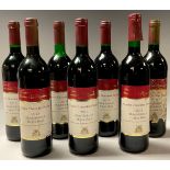 Wine - a bottle of Vicomte Bernard de Romanet, Cuvee Chevalier Martin, 2013 Blaufrankisch Hajos-