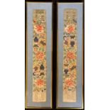 A pair of Chinese silk panels, stitched with vases and flower heads, 58cm long, 8.5cm wide, framed