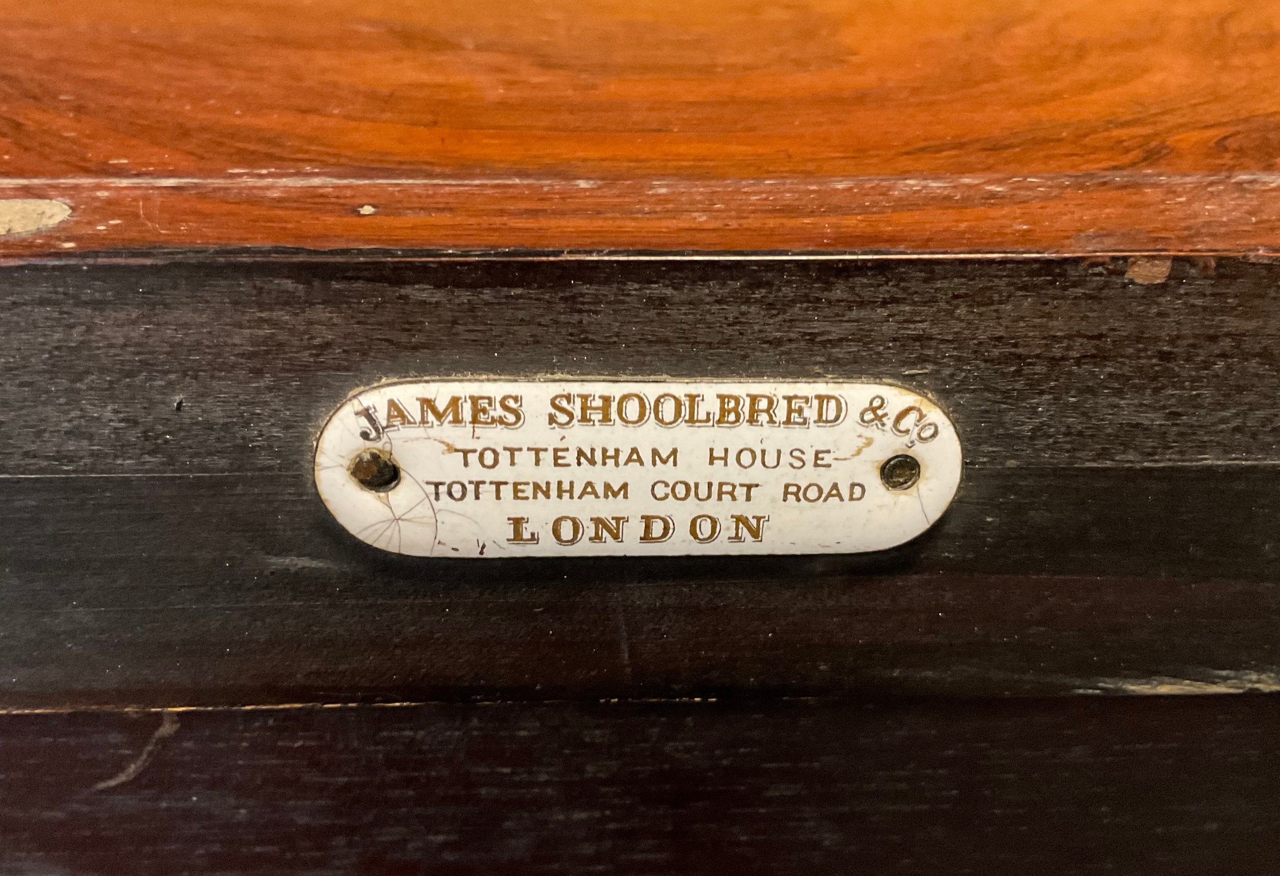 A Victorian Rosewood chiffonier by James Shoolbred and Company, 206cm tall x 122cm wide x 39cm deep, - Image 5 of 5